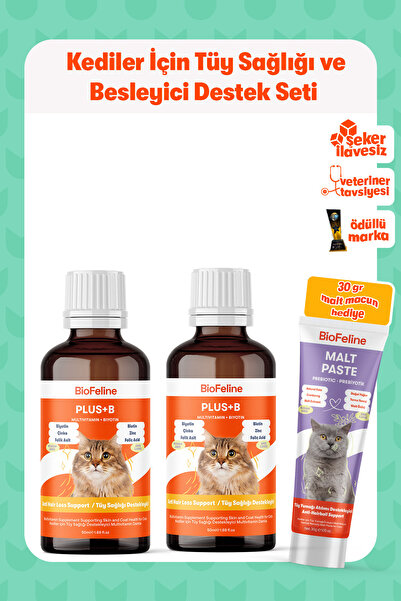 BioFeline Kediler İçin Tüy Sağlığı Destek Seti: 50ml Biotinli Damla + 30g Mal...