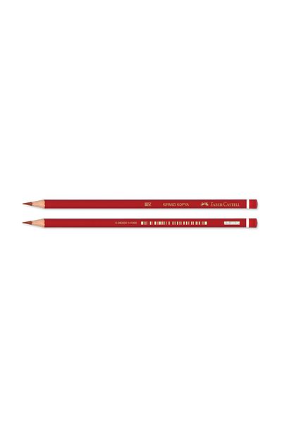 Faber Castell Copy of Fc Red Pen 12