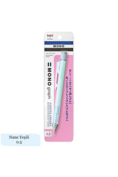 Tombow Mono Graph Shaker Versatile Pen 0.7mm Mint Green