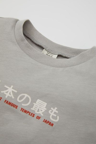 DeFacto Baby Boy Short Sleeve Crew Neck T-Shirt D3827A524Sm