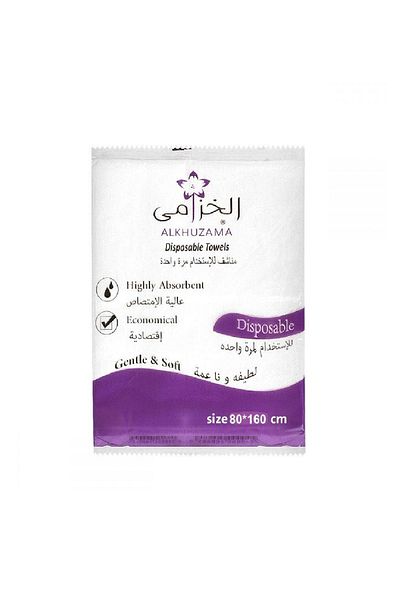 LAVENDER , a set of highly absorbent disposable towels, size 160*80 - 25 towels