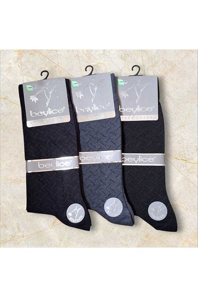 Beylice Seamless Stylish Patterned Bamboo Men's Socks 3 Pairs