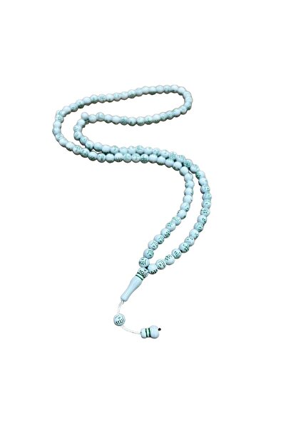 hicazavm Ayetli Allah Muhammed Nakışlı Namaz Dua Ibadet Tesbihi