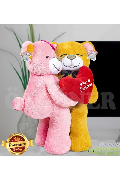 Pandamkee Love Pints (gold)