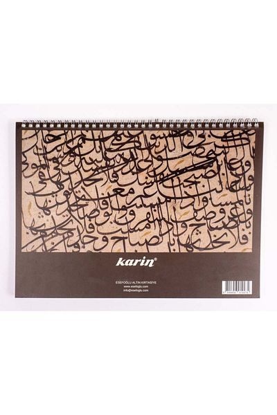 Karin Striped Meşk Notebook A4 115 Gr 80 Sheets