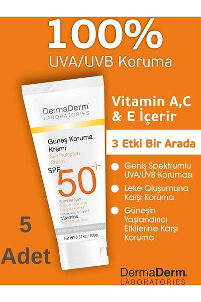 DermaDerm 5 قطع واقي من الشمس - عامل حماية من الشمس +50 عشبي، 100 جرام
