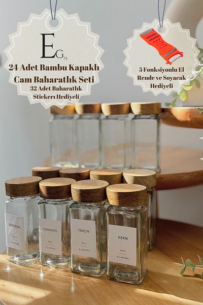 EG75 Set of 24 Glass Spice Rack with Bamboo Lid, Square Form Glass Spice Rack with 32 Turkish Stickers as a Gift