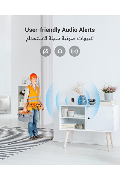 EZVIZ كاميرا مراقبة منزلية H1C، كاميرا أمان واي فاي بدقة 1080 بكسل، كاميرا صغيرة لمراقبة الأطفال مع رؤية ليلية