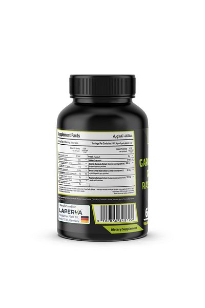 Laperva Garcinia Cambogia Green Coffee Raspberry Ketones, Apple, 60 Veggie Gummies, Sugar Free