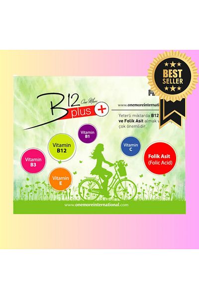One more international واحدة أكثر شريط فيتامين B12 بلس