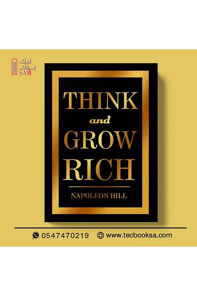 TEC Think and Grow Rich