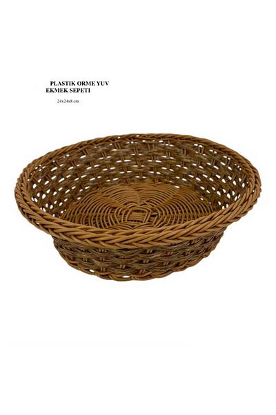 Amentes Decorative Option: Mobilization Basket |   Boylartan Visual Option