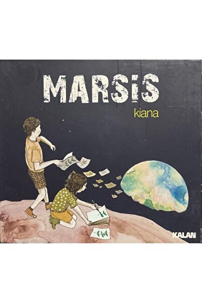 Plak İstasyonu سي دي مارسيس كيانا سي دي