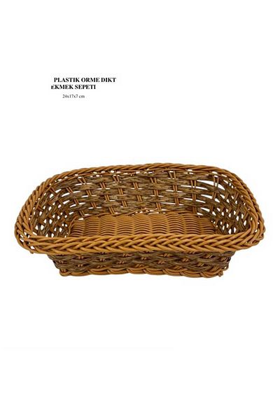 Amentes Decorative Option: Mobilization Basket |   Boylartan Visual Option