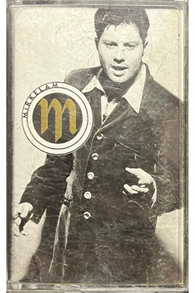 Plak İstasyonu كاسيت ميركلام كاسيت