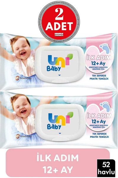 Uni Baby Islamic Towel - First Step 3*52 Pieces