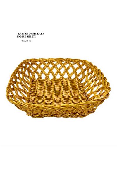 Amentes Decorative Option: Mobilization Basket |   Boylartan Visual Option