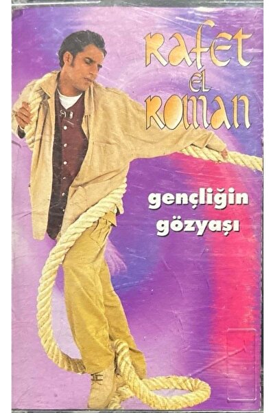 Plak İstasyonu كاسيت رافيت رواية يد شبابية كاسيت دمعة