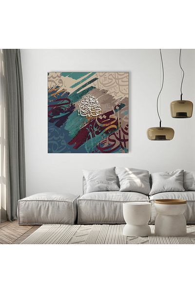 Generic Islamic design wall art
