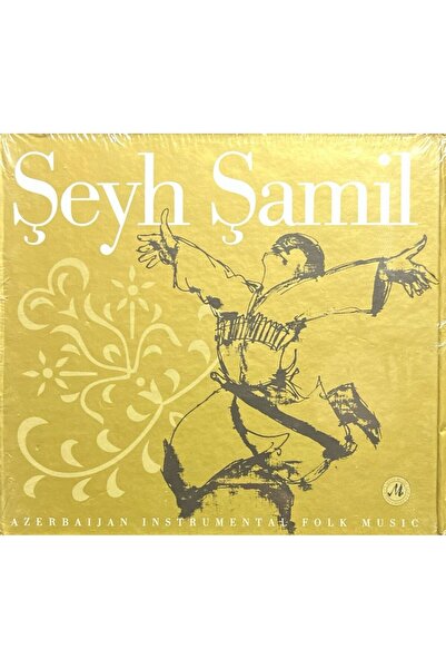 Plak İstasyonu سي دي في سيدي شيميل جيلاتين غير مفتوح