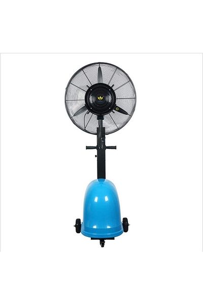 HAITHAM Mist Fan 26 Inches 260W, 41L capacity