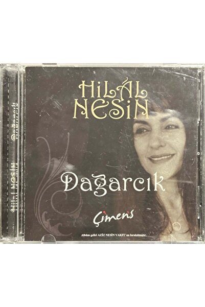 Plak İstasyonu قرص مضغوط هلال نيسين دوجارسيك قرص مضغوط