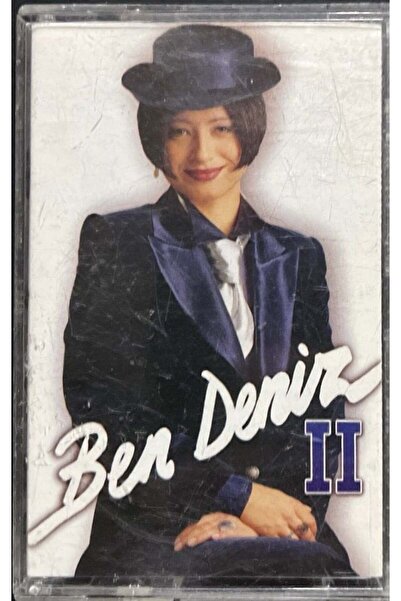 Plak İstasyonu كاسيت أنا البحر الثاني كاسيت