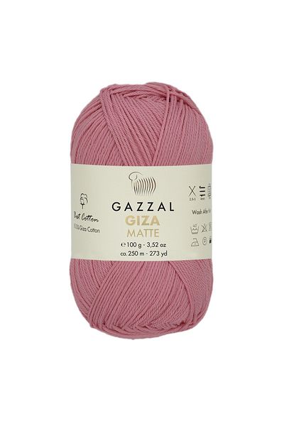 Gazzal Γίζα Ματ - 5570