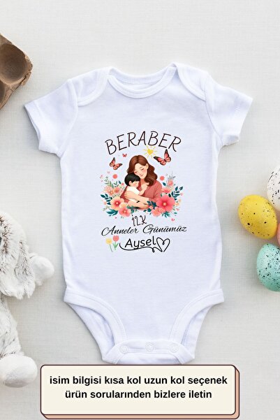 First Mother's Day Written Personalized Baby Bodysuit