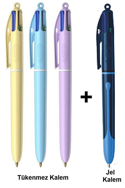 Bic BİC TÜKENMEZ VE JEL KALEM SETİ 3+1 ( 4'LÜ)-model 2
