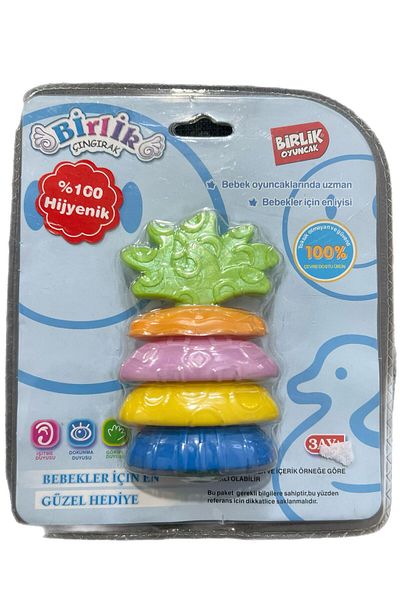 alpmodel Baby Teether Teether Rattle 11 cm Colorful