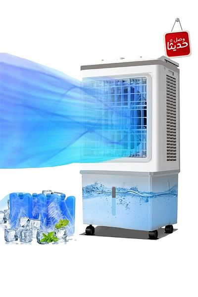 Cady One Desert air cooler with a large 45 liter water tank and a power of 150 watts