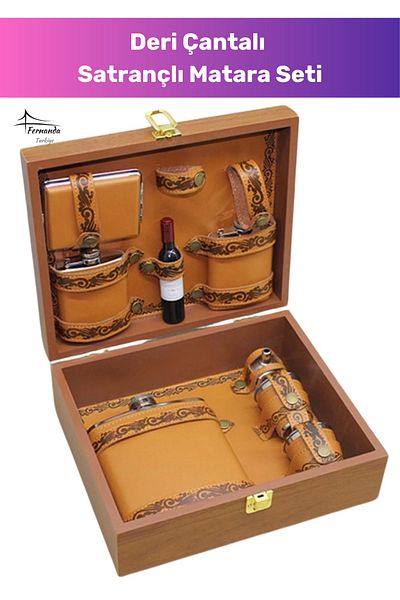 Fernanda Premium Chess Wooden Protection Box 8. Ounce 4 Dark Cup 17*13 cm