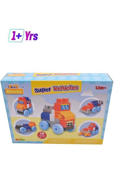 FULLJOY Super Train Building Blocks 18 Pieces 22-1812570