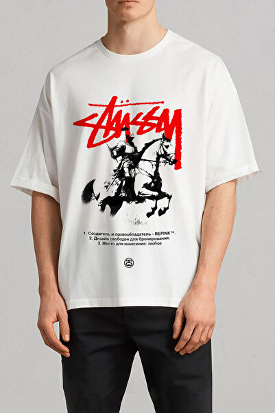 Grove Fashion St Arabic Horse Printed Unisex Oversize T-Shirt
