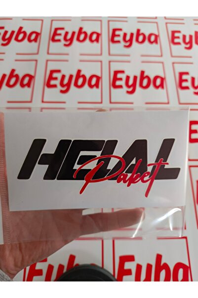 EYBA STİCKER علبة حلال ملصق طباعة ملونة 1 قطعة 15x6 سم