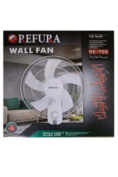 REFURA 16 Inch 3 Speed Wall Fan, White, 70W RE-705