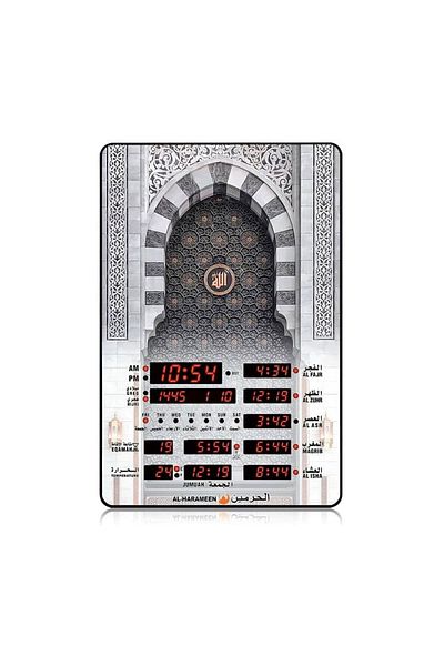 Alharameen Al-Harameen - HA-5163B Bluetooth Wall Clock - Dimensions 32*48 cm