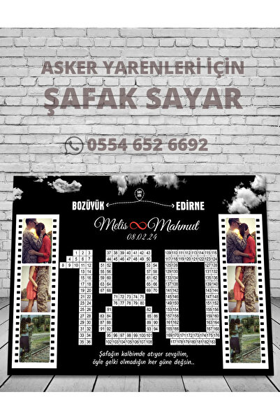 Genel Markalar Asker Şafak Sayar Takvimi (KALIN BÜYÜK BOY ÇERÇEVESİZ)