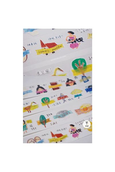 İthal K10-100Cm Self-Cut Paste Washi Tape