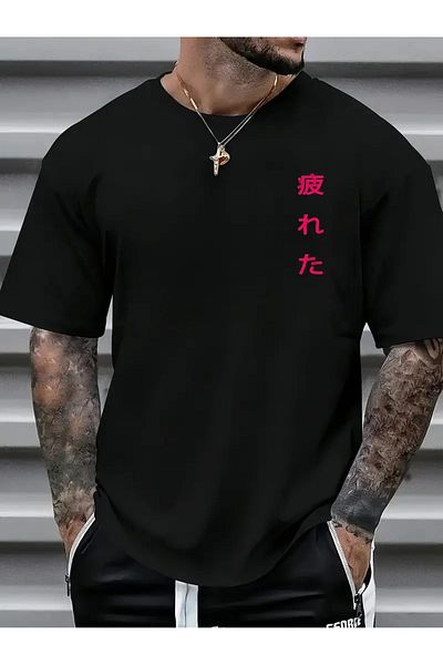 ACTIVE MODA Active Moda- Men's Tokyo Printed Short Sleeve Large Size Tshirt Cotton Fabric Oversize