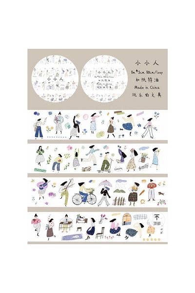 İthal K21-80Cm Little Girl Washi Tape