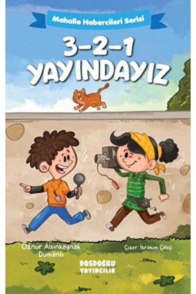 Marvel 3-2-1 نحن على الهواء