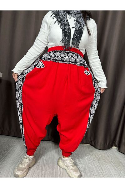 Sobe Hediyelik Ethnic Patterned Comfortable Baggy Trousers