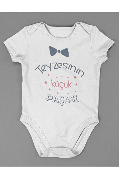 SEVBANO الباشا الصغير للعمة! بدلة للجسم من القطن الناعم مكتوبة للجنسين