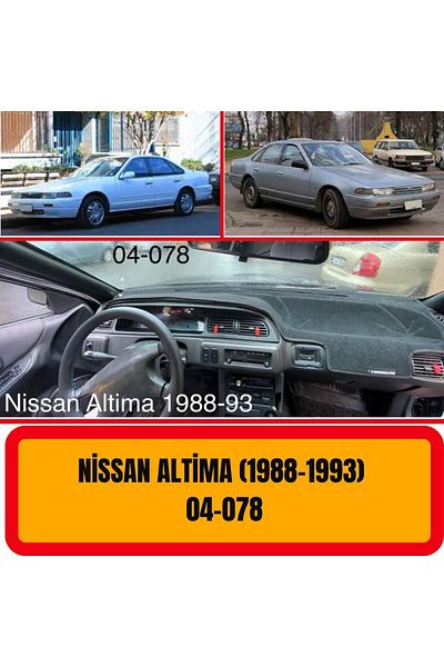 A3D TORPİDO KORUMA Nissan Altima 1988-1993 Front Chest Panel Torpedo Protection Protective Cover Carpet / A3D/ 3D