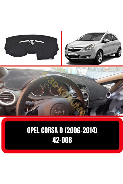 Barteg أوبل كورسا D 2006-2014 صندوق القفازات حامي صندوق القفازات السجاد غطاء ...