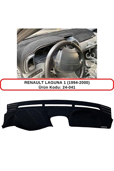 A3D TORPİDO KORUMA سجاد وغطاء لسيارة Renault Laguna I (1994-2000).
