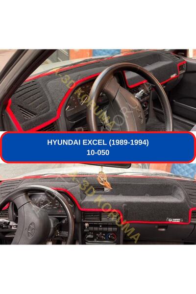 Barteg Hyundai Excel (1989-1994) Glove Box Protector Glove Box Carpet Cover T...