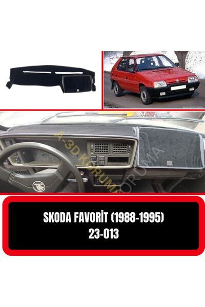 Barteg سكودا فافوريت 1987-1995 صندوق القفازات حامي صندوق القفازات غطاء السجاد...